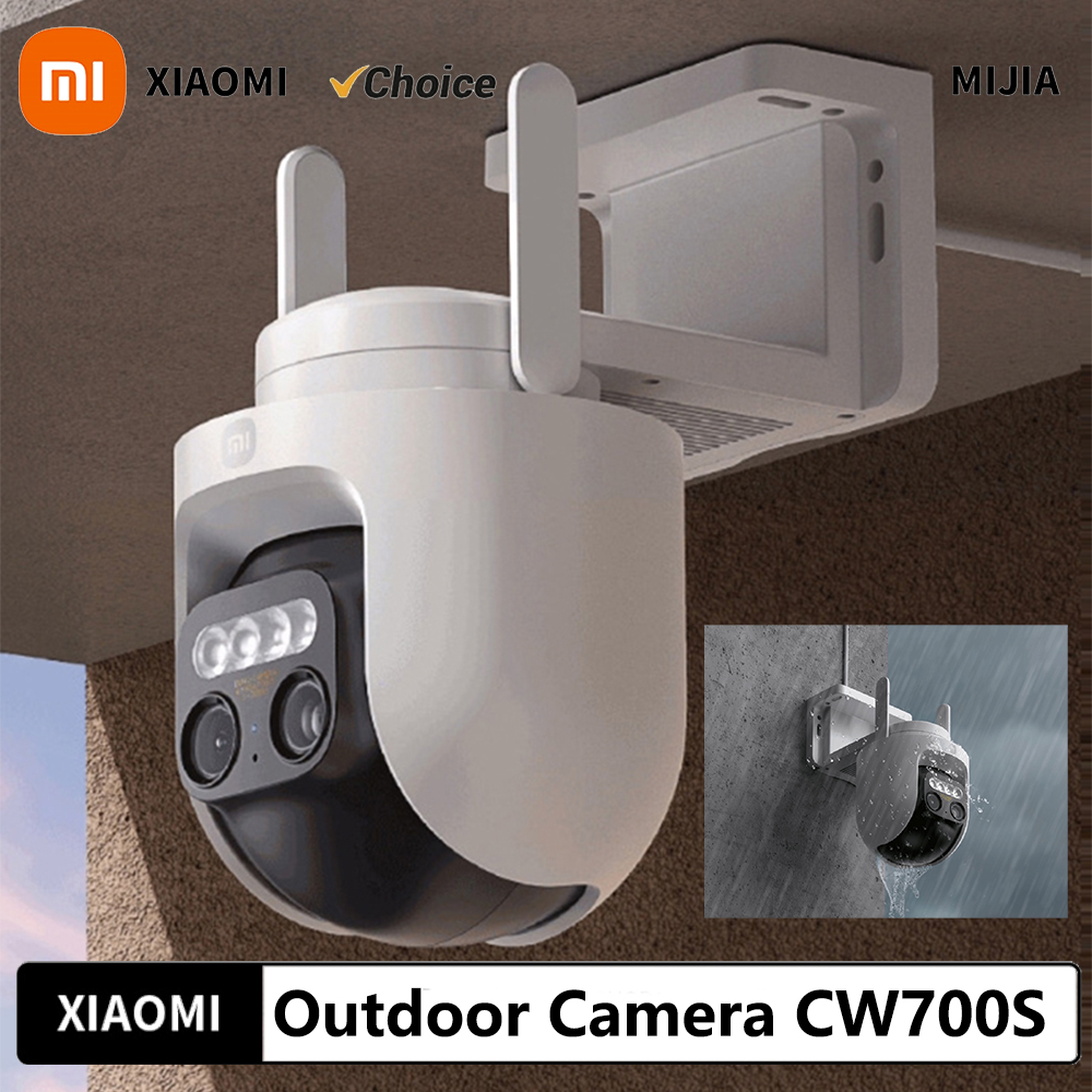 Home Security Camera Xiaomi - Caméra extérieure Xiaomi CW700S 2.5K avec