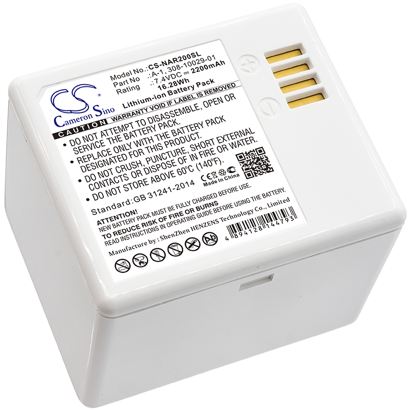 Home Security Battery Replacement - Batterie de rechange pour Arlo Pro,