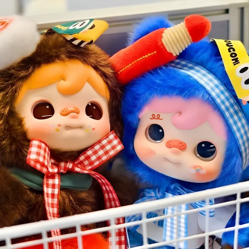 Home Security Items - Upup Toys Koucomi Trendy Collectible Blind