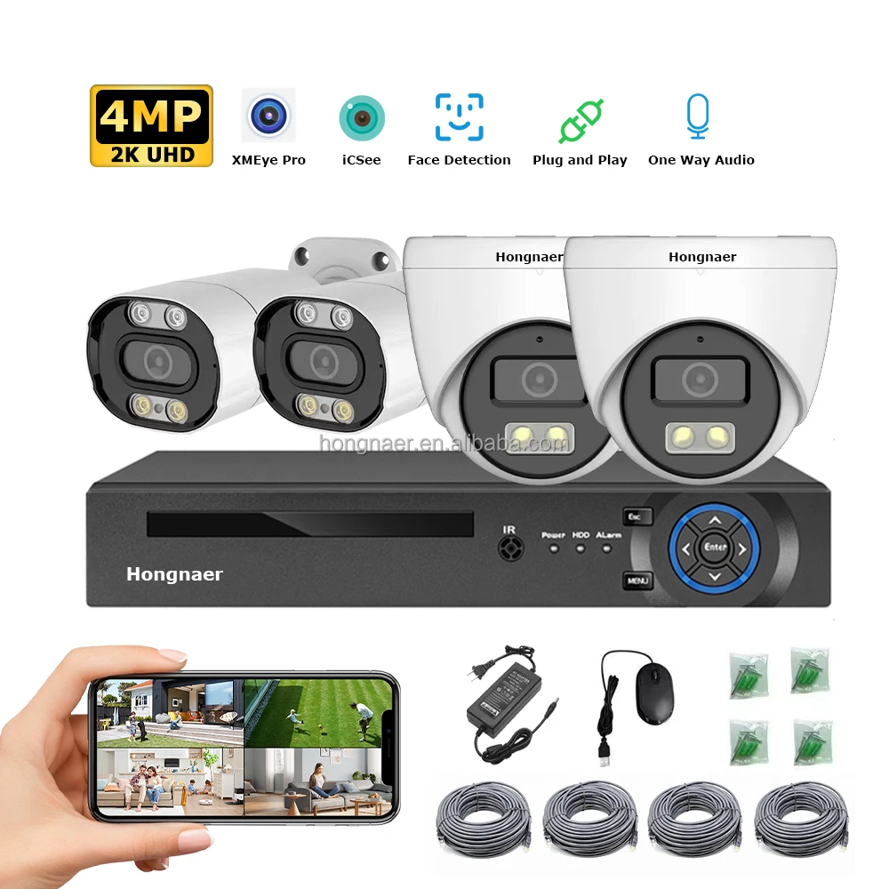Home Security Kit With Camera - Kit Système de Caméras de Surveillance