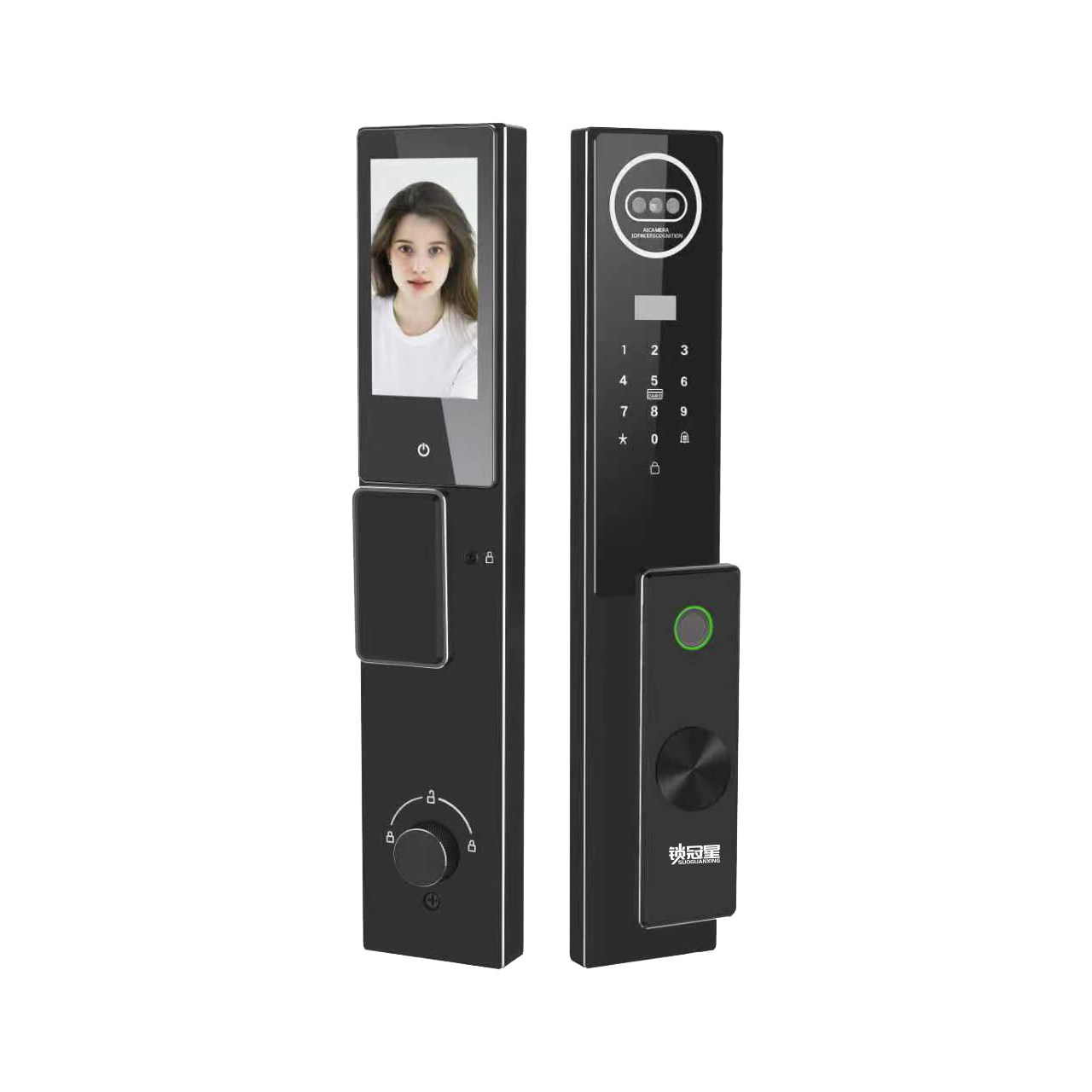 Home Security Lock System - Système de Serrure de Porte Intelligente