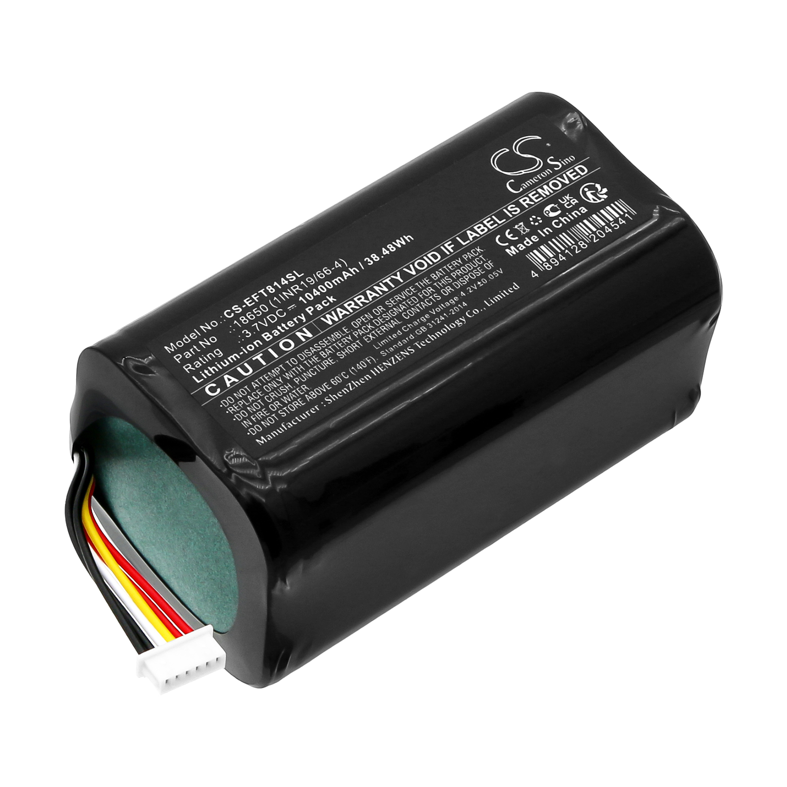 Home Security Battery Replacement - Batterie de remplacement CS pour caméra