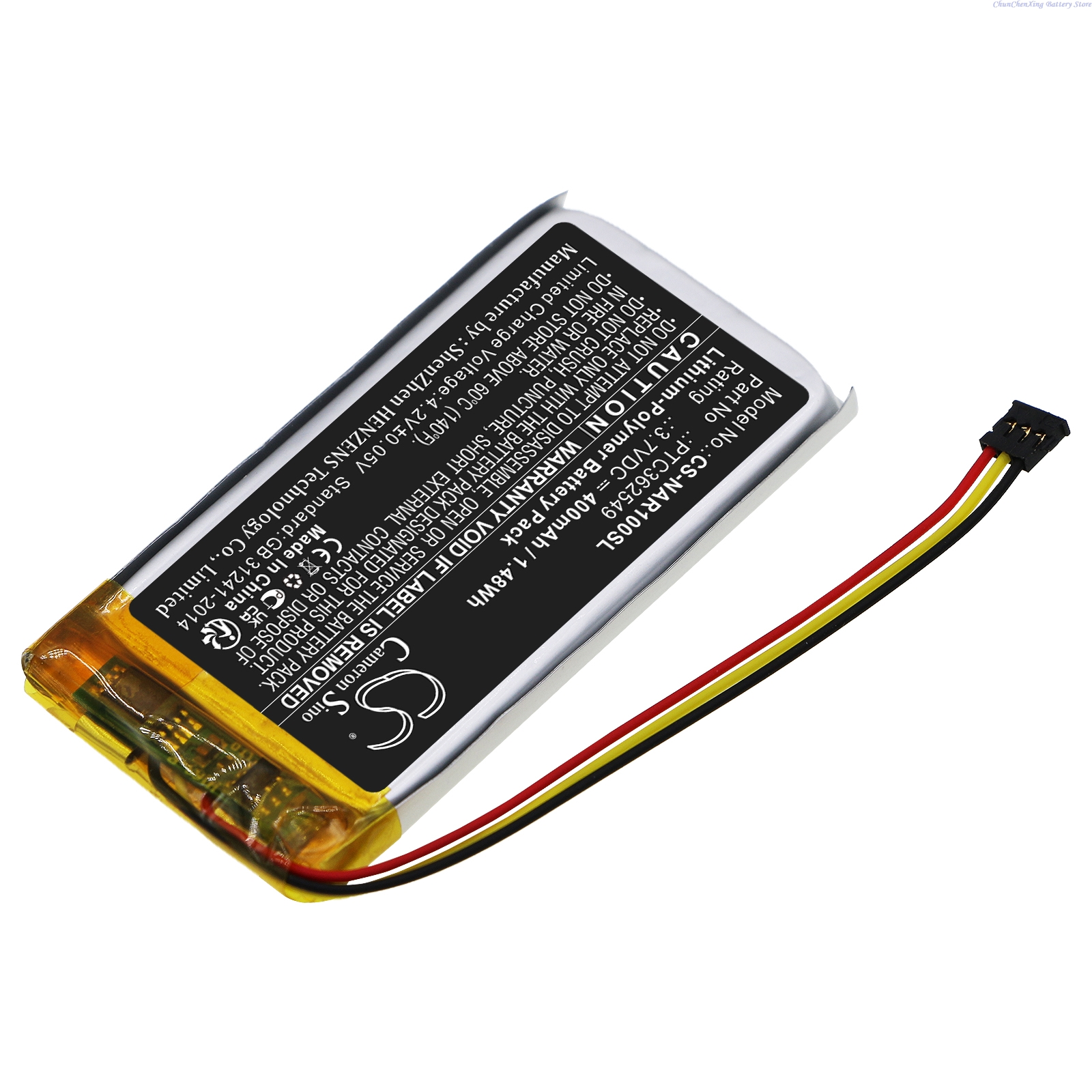 Home Security Battery Replacement - Batterie de remplacement Cameron Sino 3.7V
