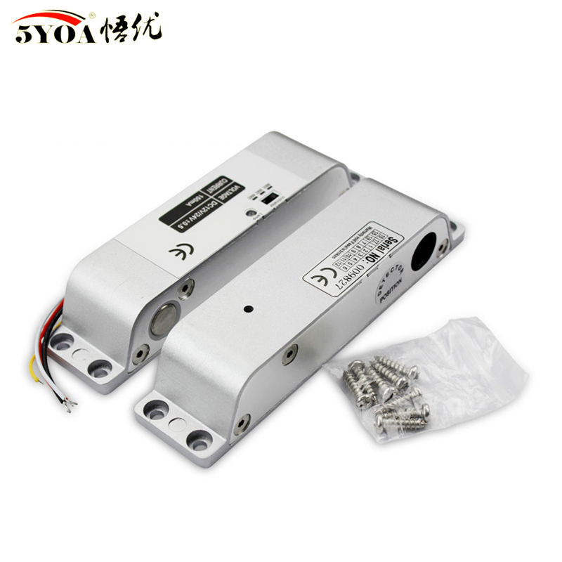 Safe Box Digital - Serrure à boulon électrique NC, DC12V,