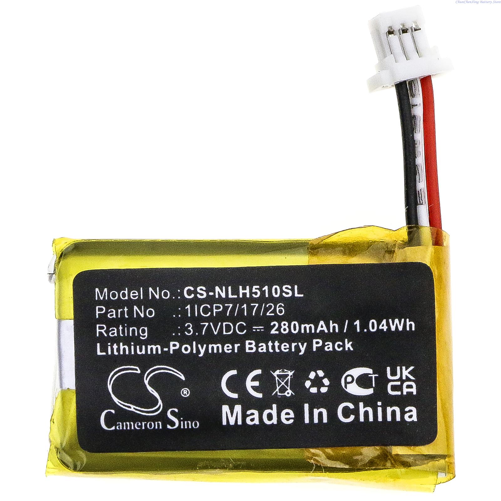 Home Security Battery Replacement - Batterie de caméra de sécurité domestique