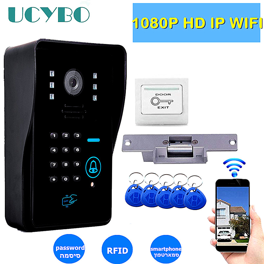 Home Security Lock System - Système d'interphone de caméra de sonnette