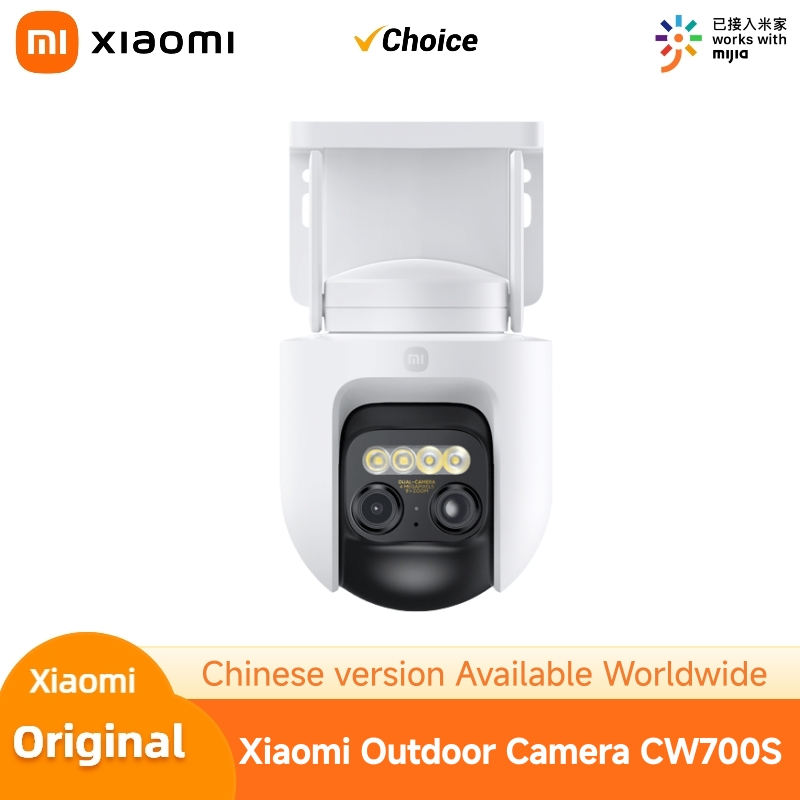 Home Security Camera 360 Xiaomi - Caméra de sécurité extérieure Xiaomi CW700S