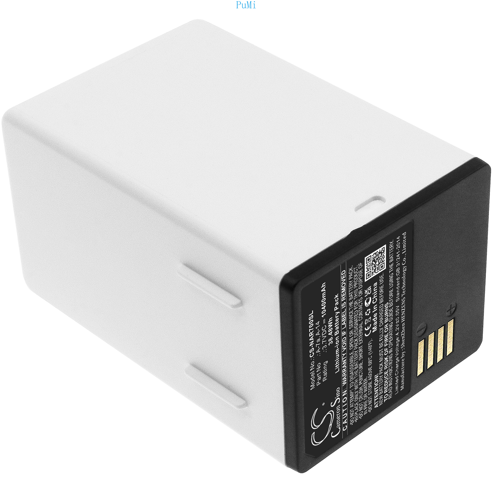Home Security Battery Replacement - Batterie de remplacement 308-50019-01 A-14 A-7a