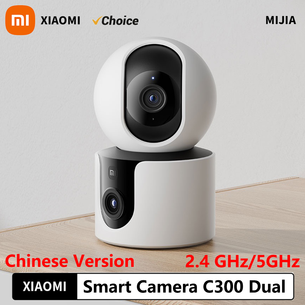 Home Security Camera 360 Xiaomi - Caméra intelligente Xiaomi C300 double objectif