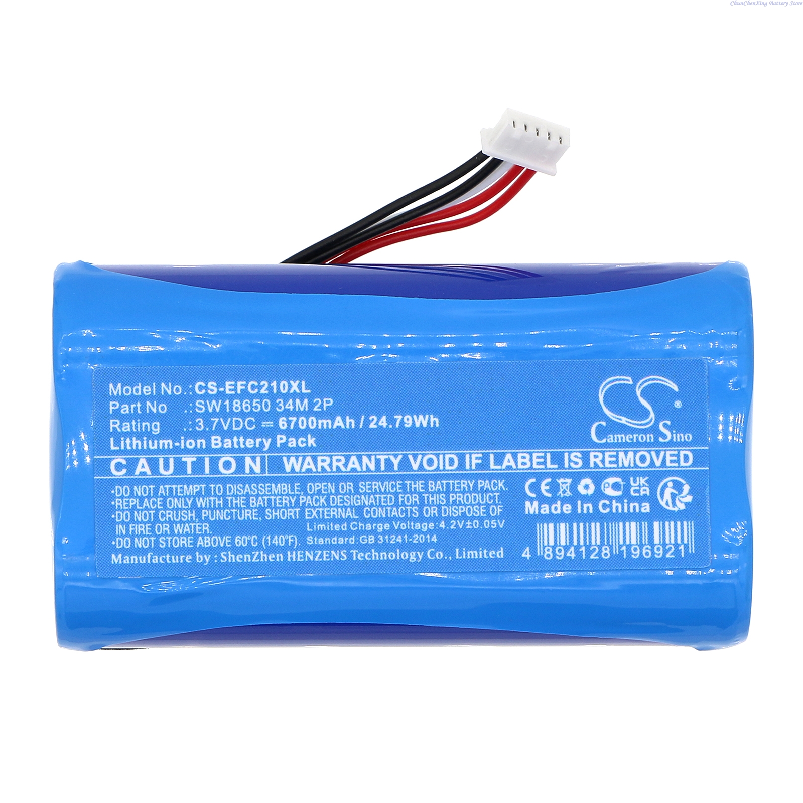 Home Security Battery Replacement - Batterie de remplacement 3.7V 6700mAh pour