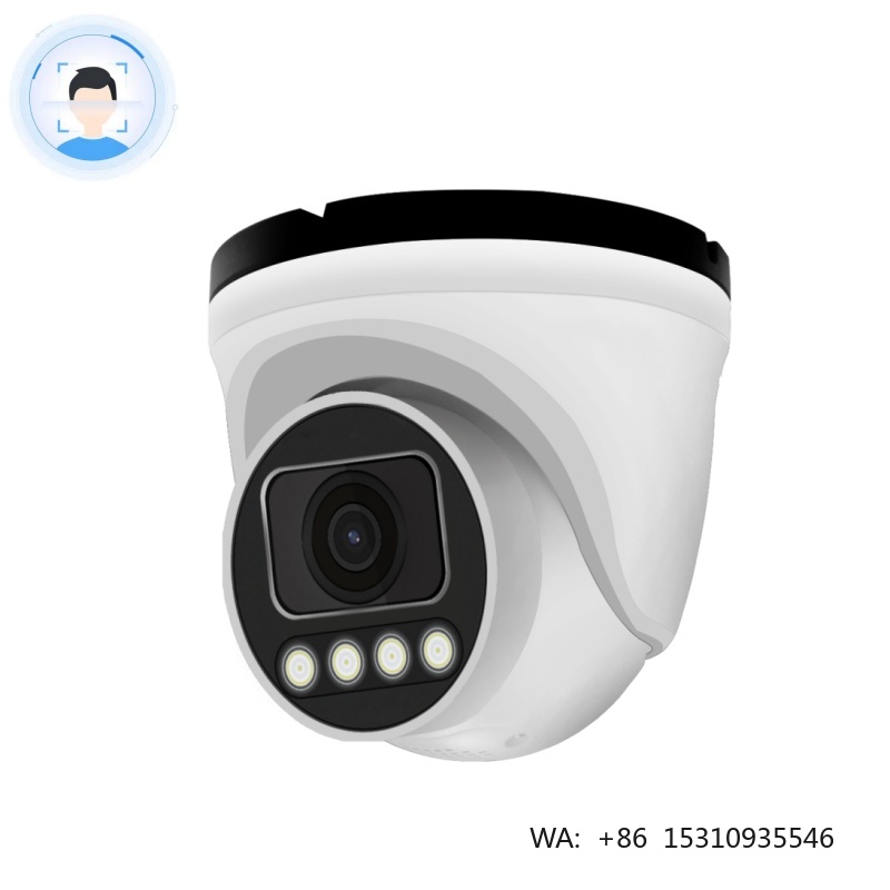 Home Security Prices - Caméra IP de sécurité domestique 5MP