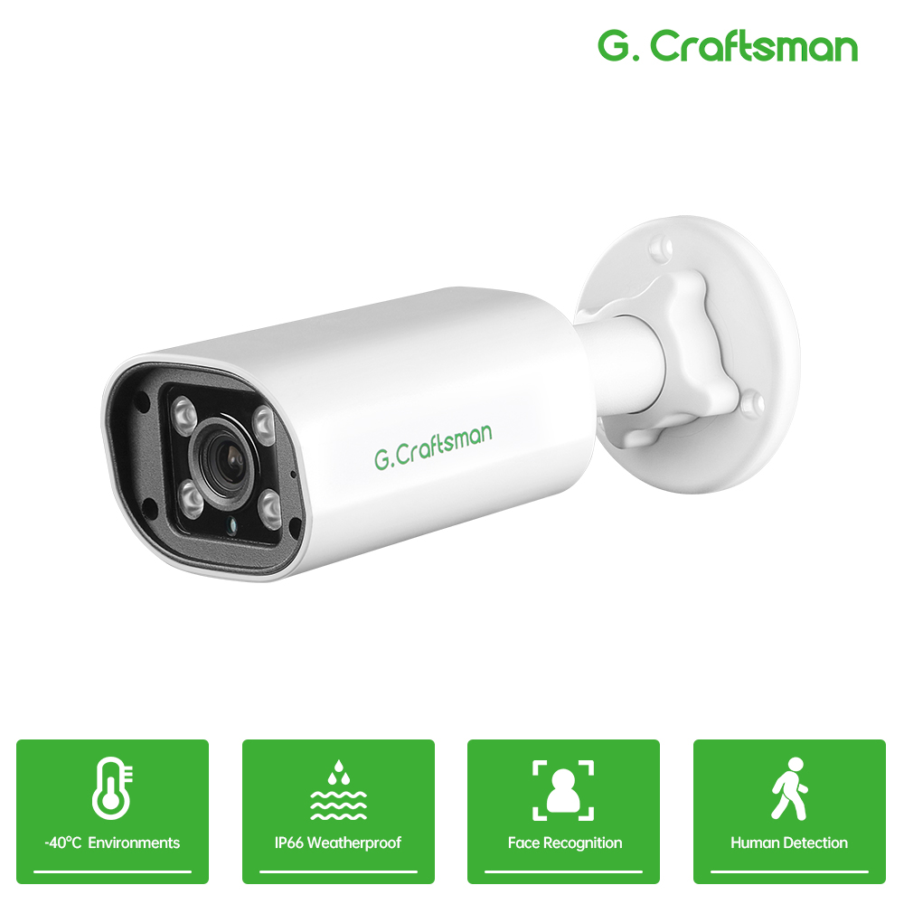 Home Security Ultimate - Caméra IP POE C GC PB