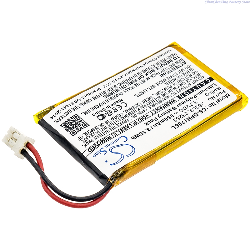 Home Security Battery Replacement - Batterie de remplacement Cameron Sino 3.7V