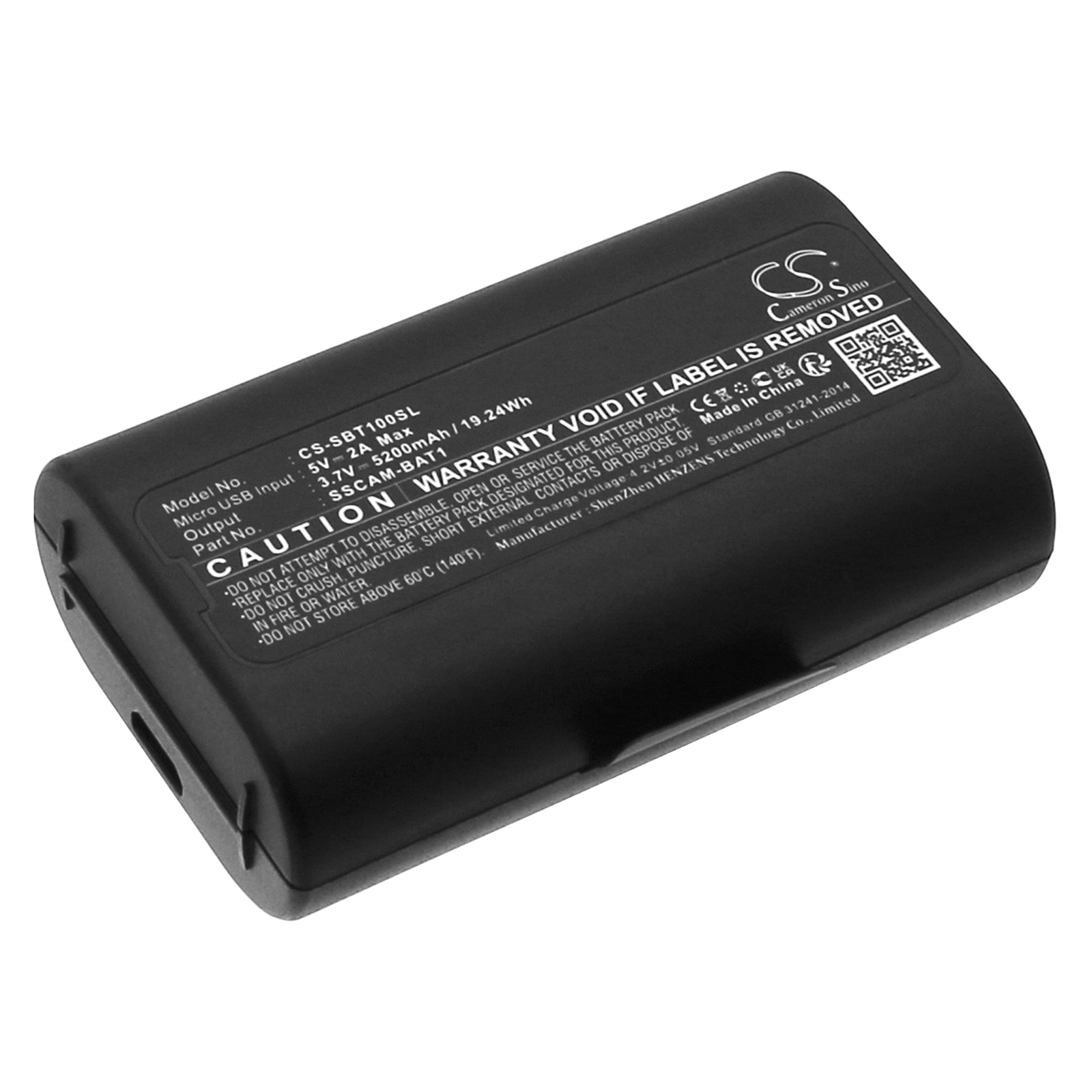 Home Security Battery Replacement - Batterie de remplacement Cameron Sino 3.7V