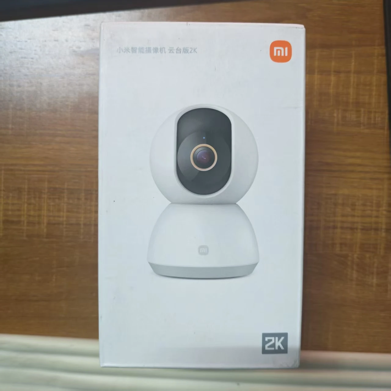 Home Security Camera Xiaomi - Caméra Wifi XIAOMI PTZ 2K, sécurité