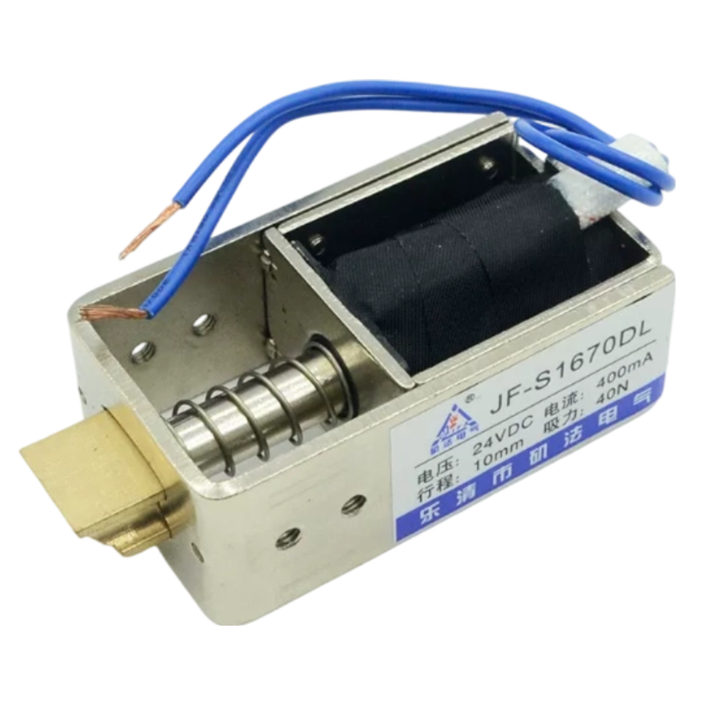 Serrure électrique DC 12V/24V, - Safe Box Digital avis et prix