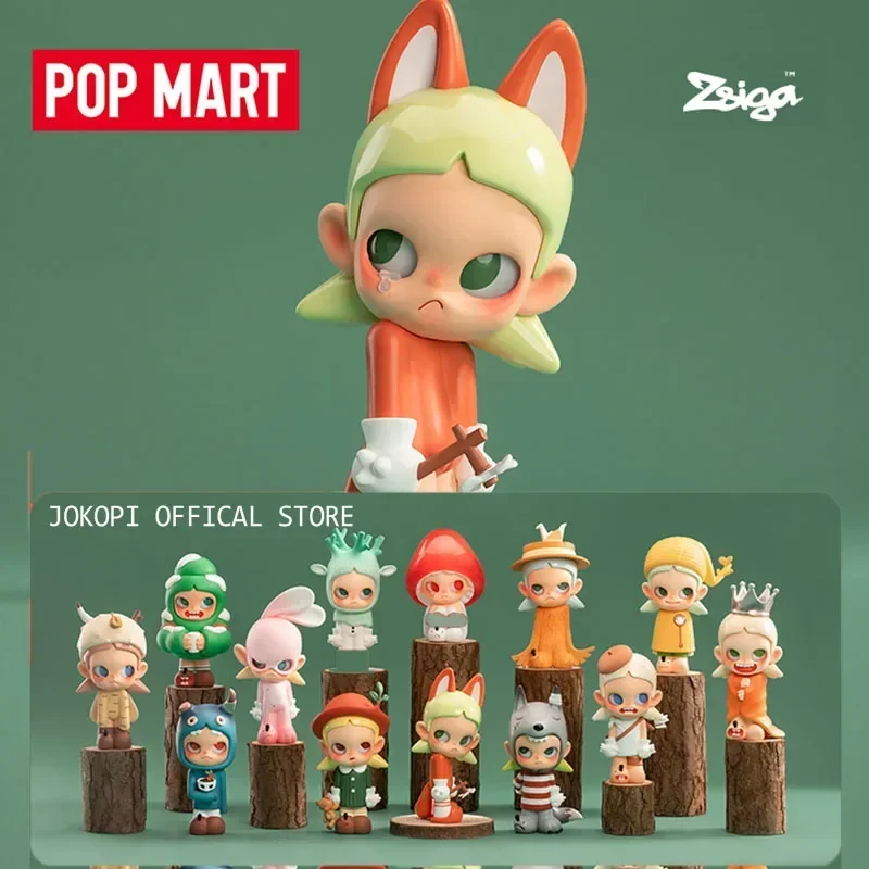 POP MART Zsiga Walking Into th - Home Security Items avis et prix