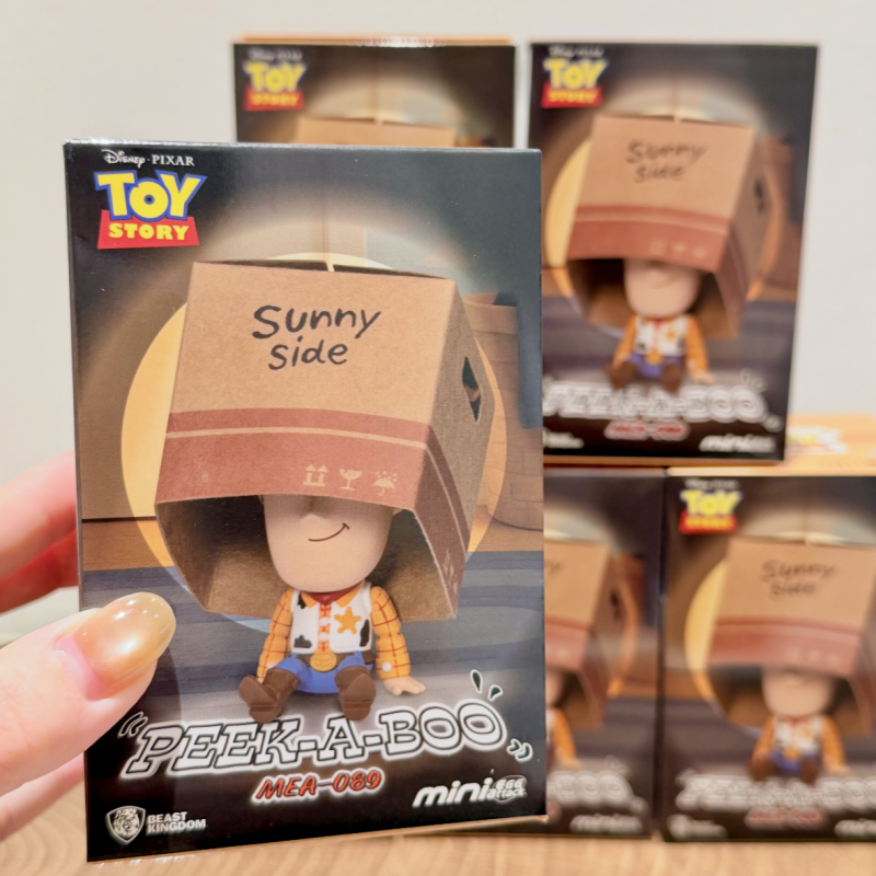 Beast Kingdom Blind Box Toy St - Home Security Items avis et prix