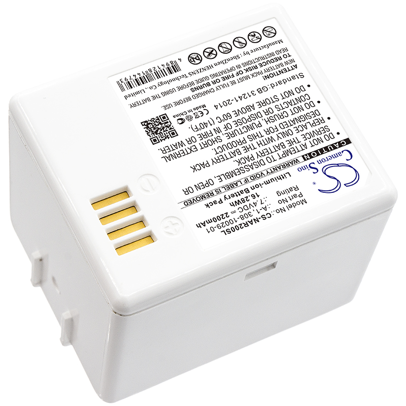 Batterie de rechange pour Arlo - Home Security Battery Replacement avis et prix