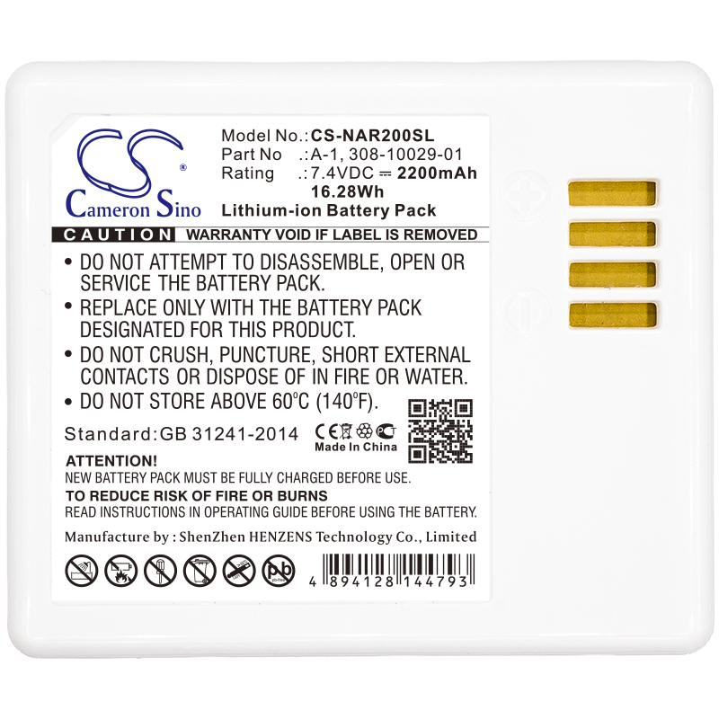 Batterie de rechange pour Arlo - Home Security Battery Replacement avis et prix