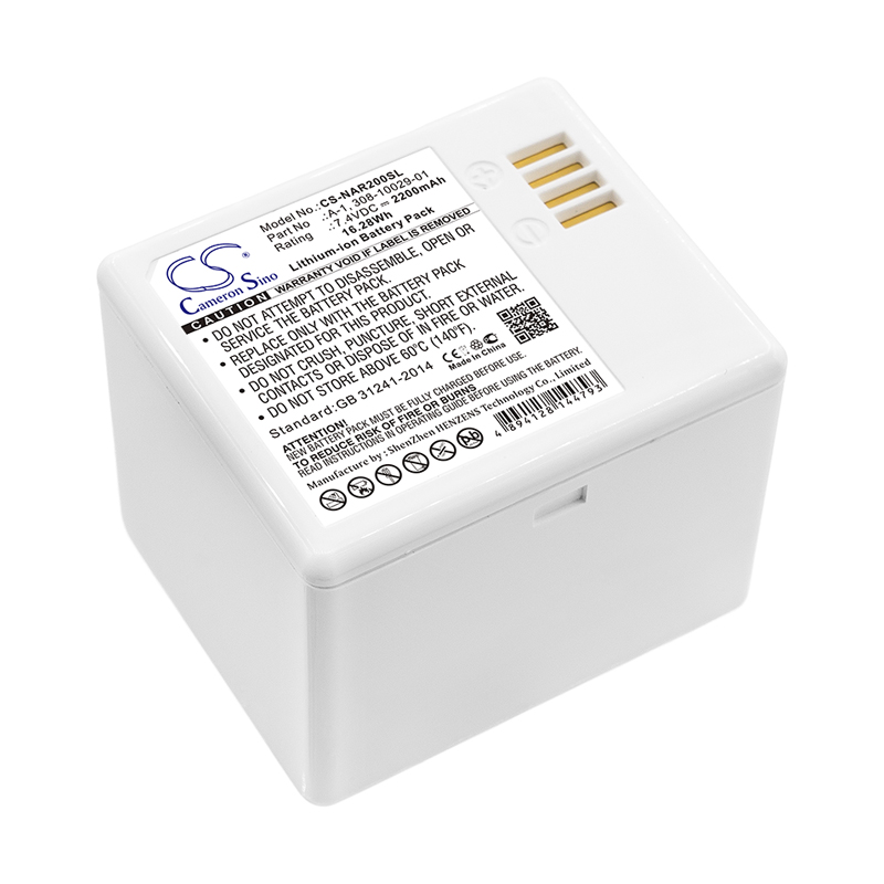 Batterie de rechange pour Arlo - Home Security Battery Replacement avis et prix