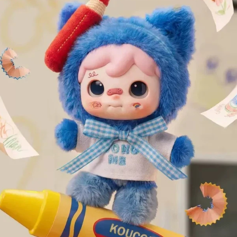 Upup Toys Koucomi Trendy Colle - Home Security Items avis et prix