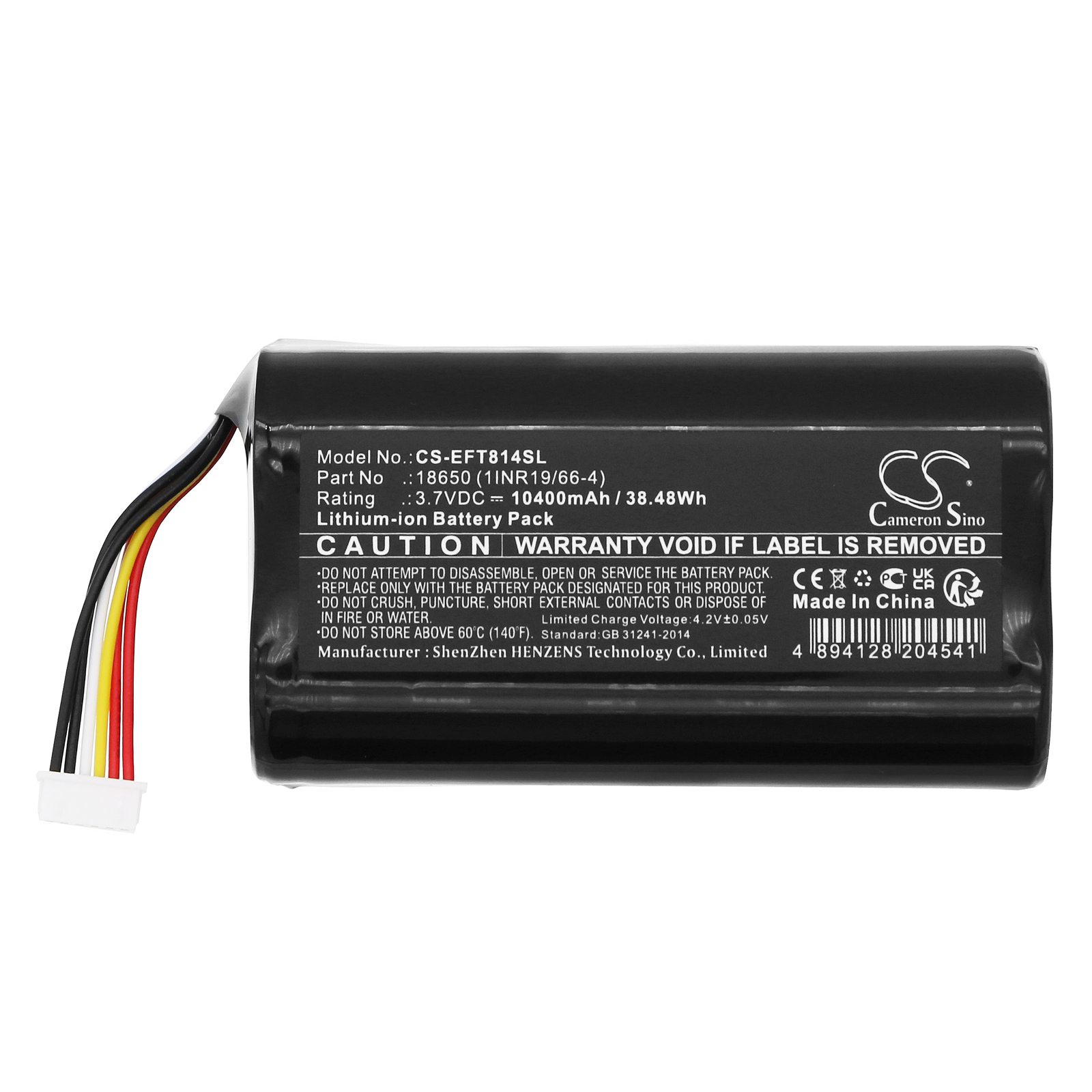 Batterie de remplacement CS po - Home Security Battery Replacement avis et prix