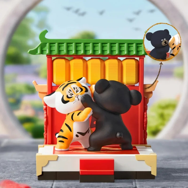 Gros tigre petit tigre et ses  - Home Security Items avis et prix