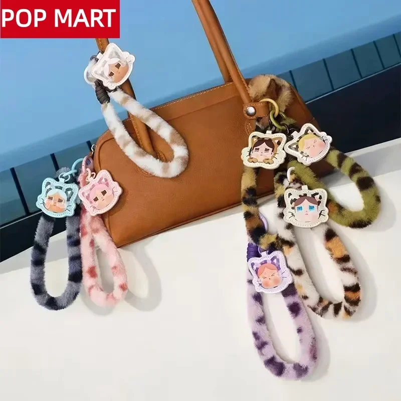POP MART CRYBABY Série Wild bu - Home Security Items avis et prix