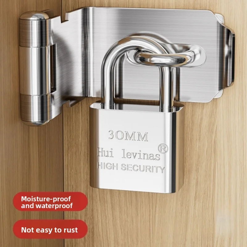 Fermoir de porte à loquet en a - Home Security Tapo avis et prix