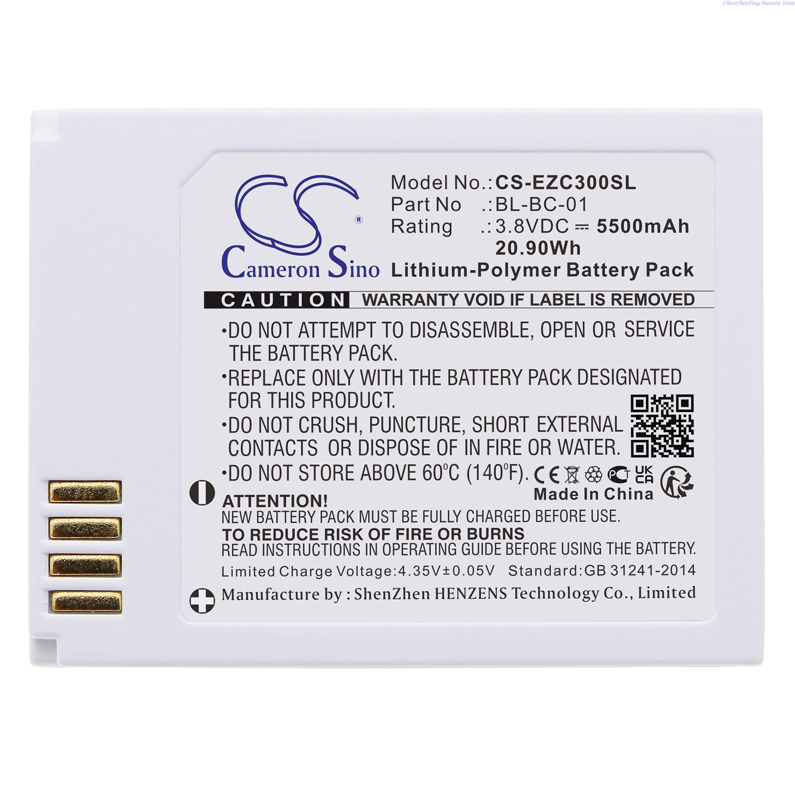 Cameron Sino 3.8 V 5500 mAh ba - Home Security Battery Replacement avis et prix