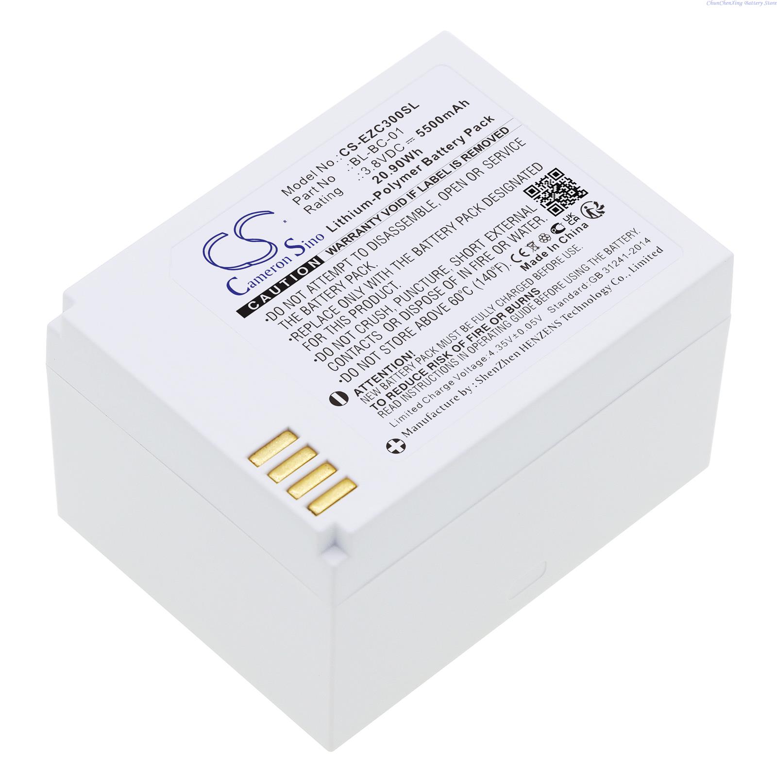 Cameron Sino 3.8 V 5500 mAh ba - Home Security Battery Replacement avis et prix