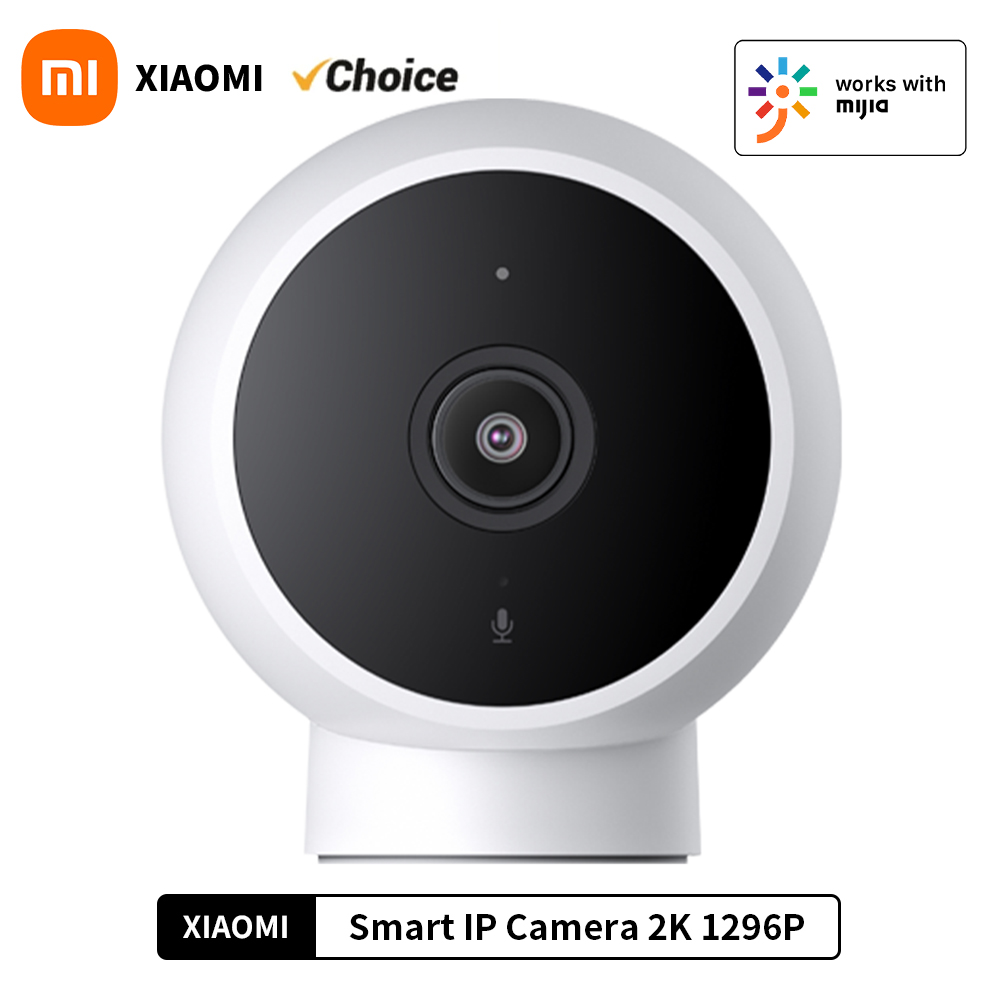 Caméra IP intelligente XIAOMI  - Home Security Camera Xiaomi avis et prix