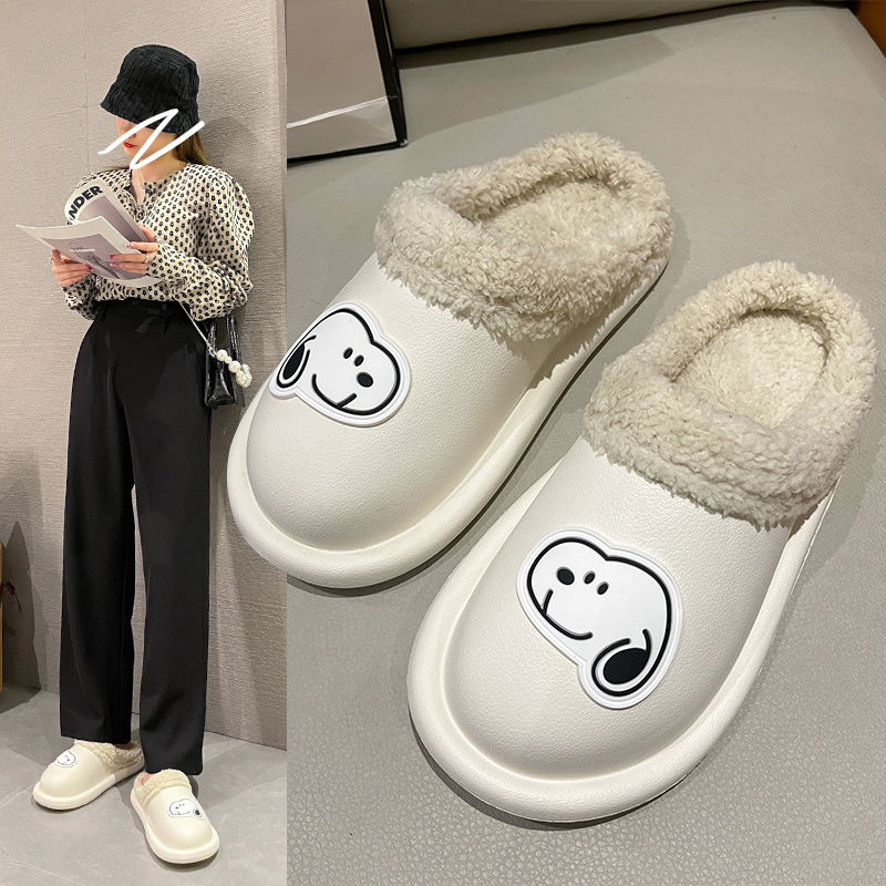 Nouveau Snoopy mignon kawaii c - Home Security Items avis et prix