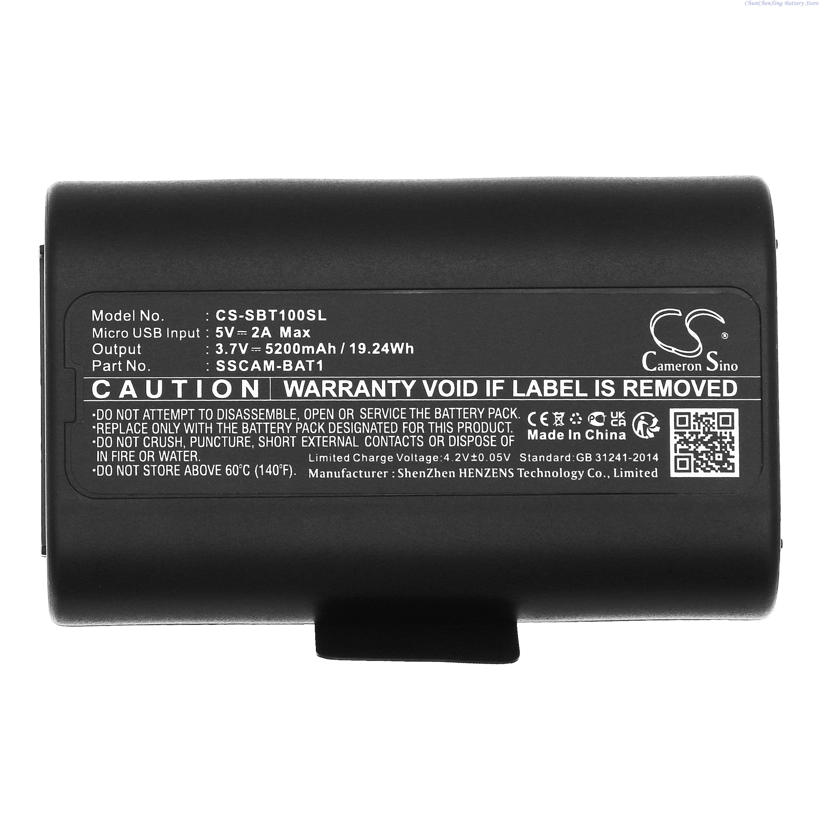 Batterie de remplacement Camer - Home Security Battery Replacement avis et prix