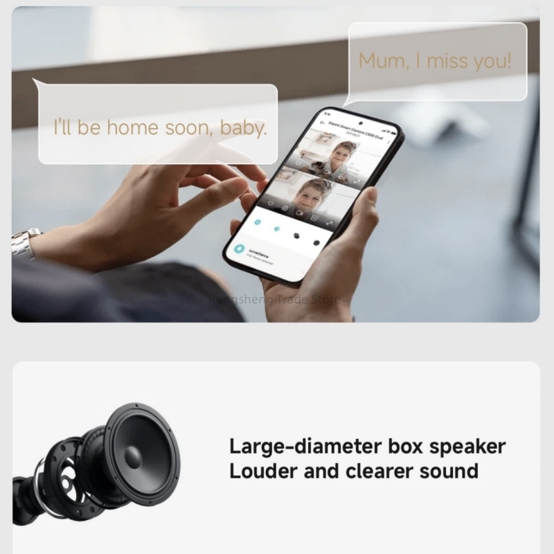 Caméra intelligente Xiaomi C50 - Home Security Camera 360 Xiaomi avis et prix