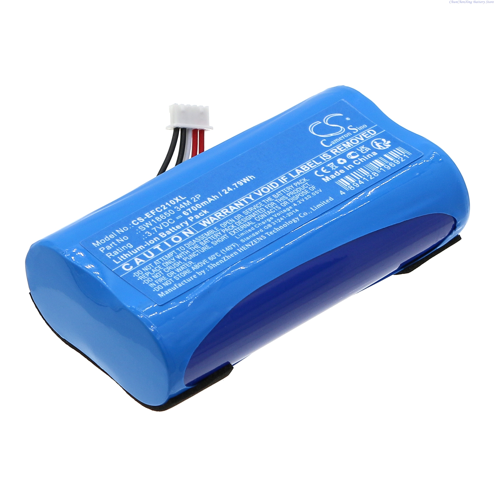 Batterie de remplacement 3.7V  - Home Security Battery Replacement avis et prix