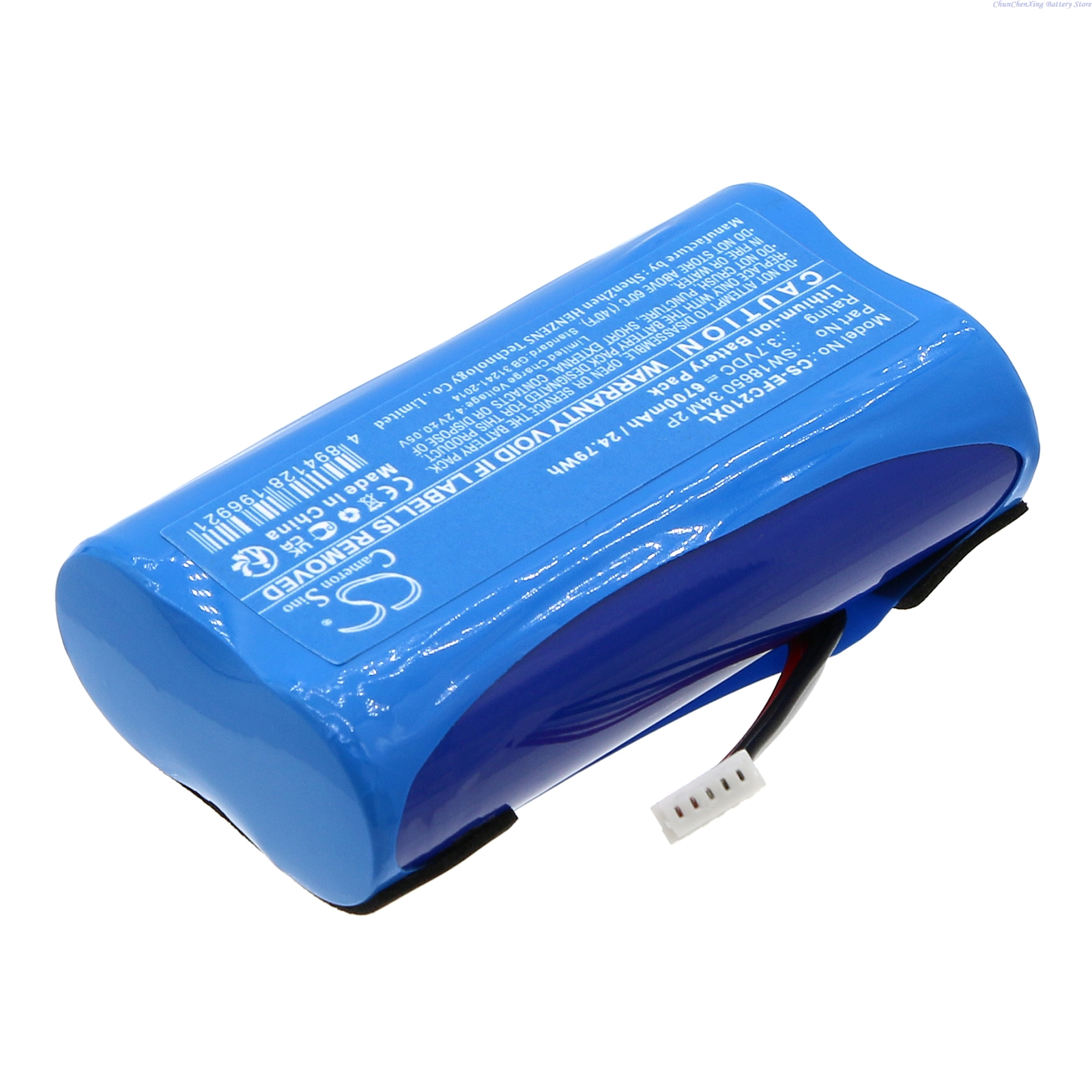 Batterie de remplacement 3.7V  - Home Security Battery Replacement avis et prix