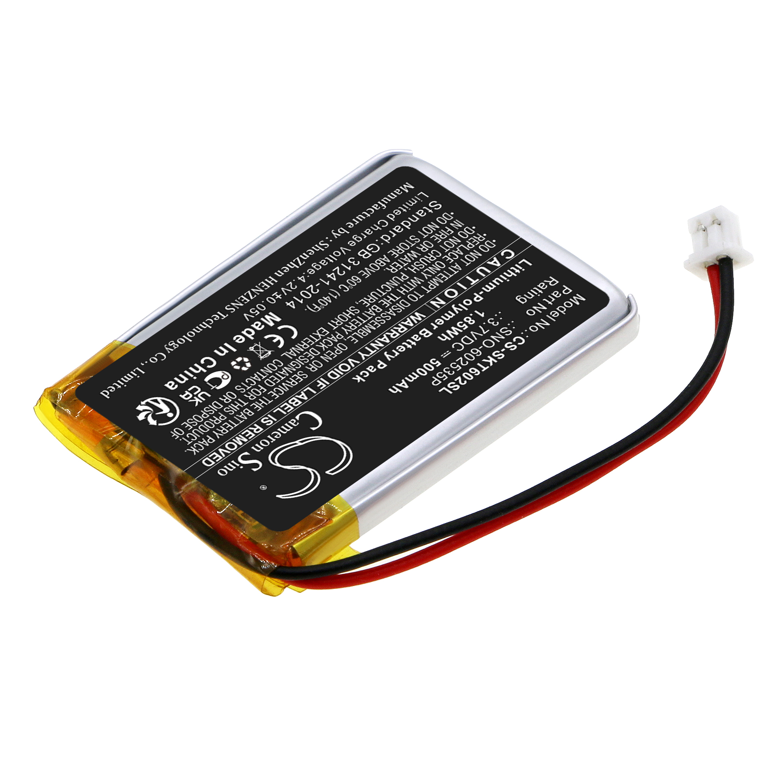 Batterie de remplacement 3,7 V - Home Security Battery Replacement avis et prix