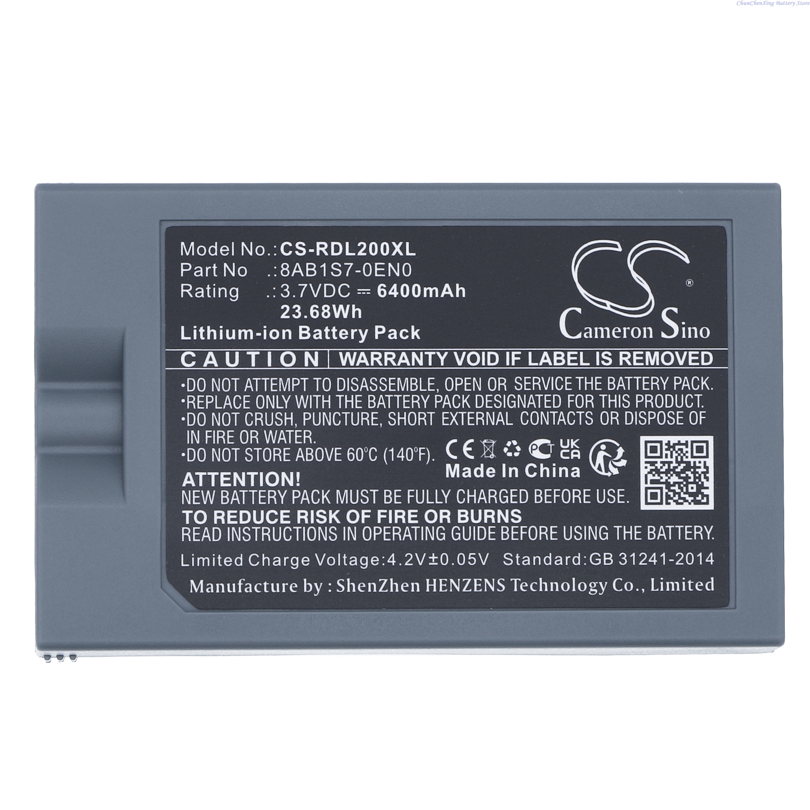 Batterie de remplacement 3,7 V - Home Security Battery Replacement avis et prix