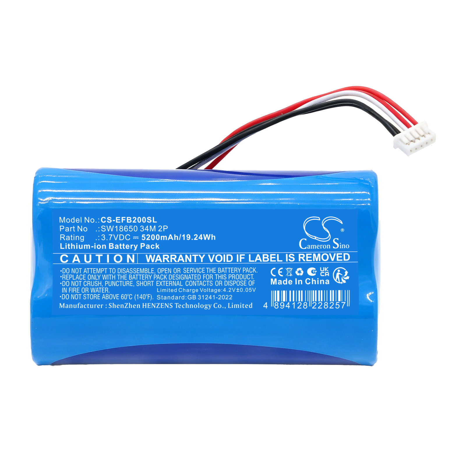 Batterie de remplacement 3.7V  - Home Security Battery Replacement avis et prix