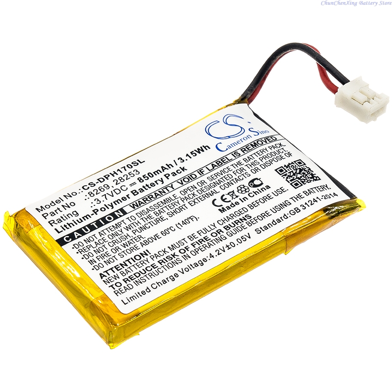 Batterie de remplacement Camer - Home Security Battery Replacement avis et prix