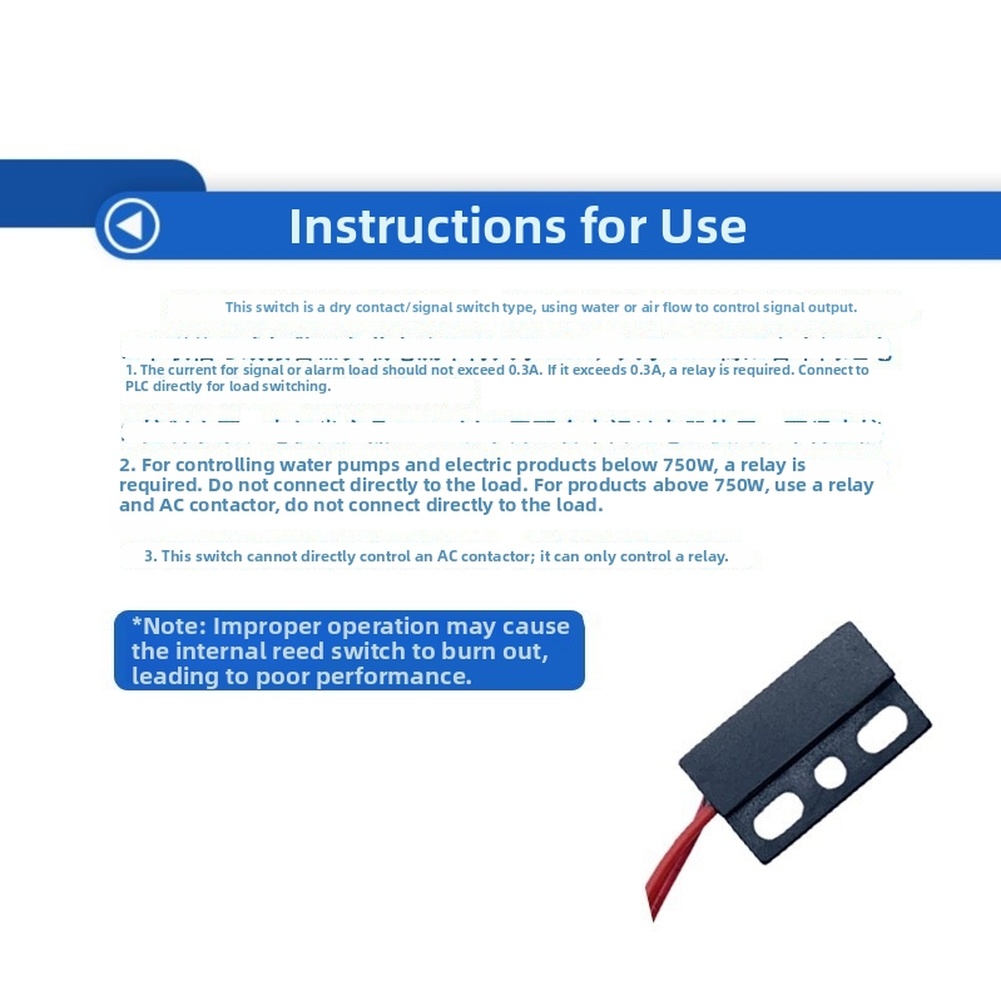Interrupteur haute sensibilité - Sim Gsm Alarm avis et prix