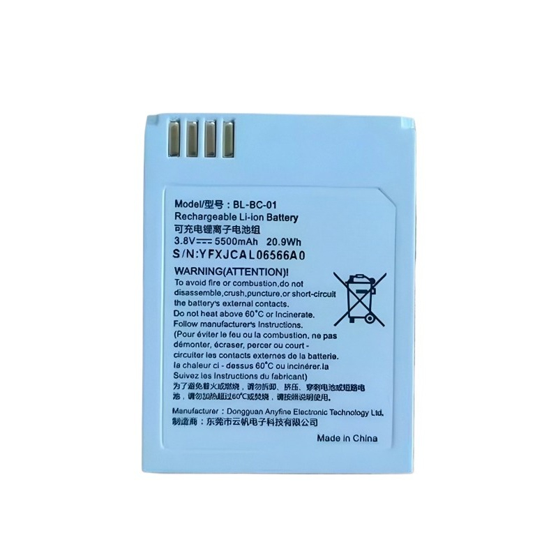Nouveau BL-BC-01 3.8V 5500mAh  - Home Security Battery Replacement avis et prix