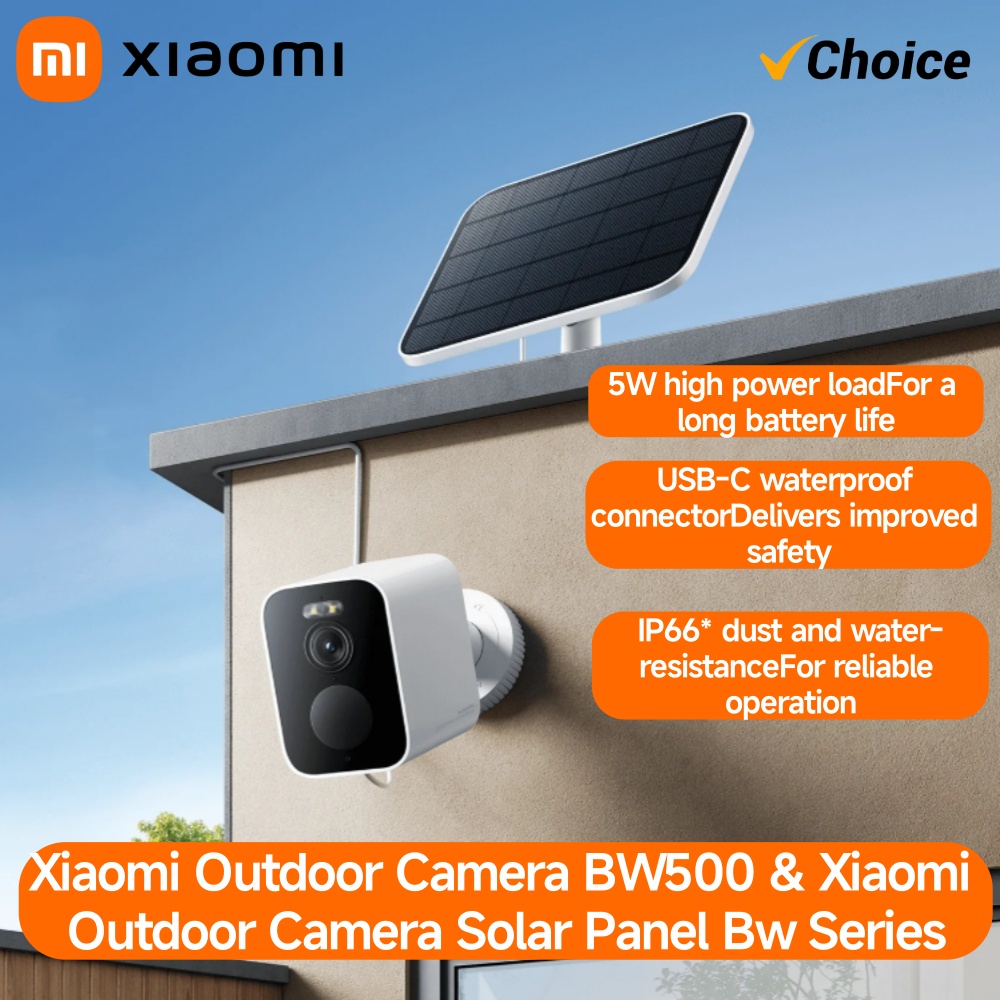 Xiaomi BW500 caméra extérieure - Home Security Camera Xiaomi avis et prix