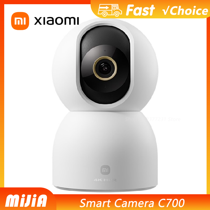 Caméra intelligente Xiaomi C70 - Home Security Camera 360 Xiaomi avis et prix