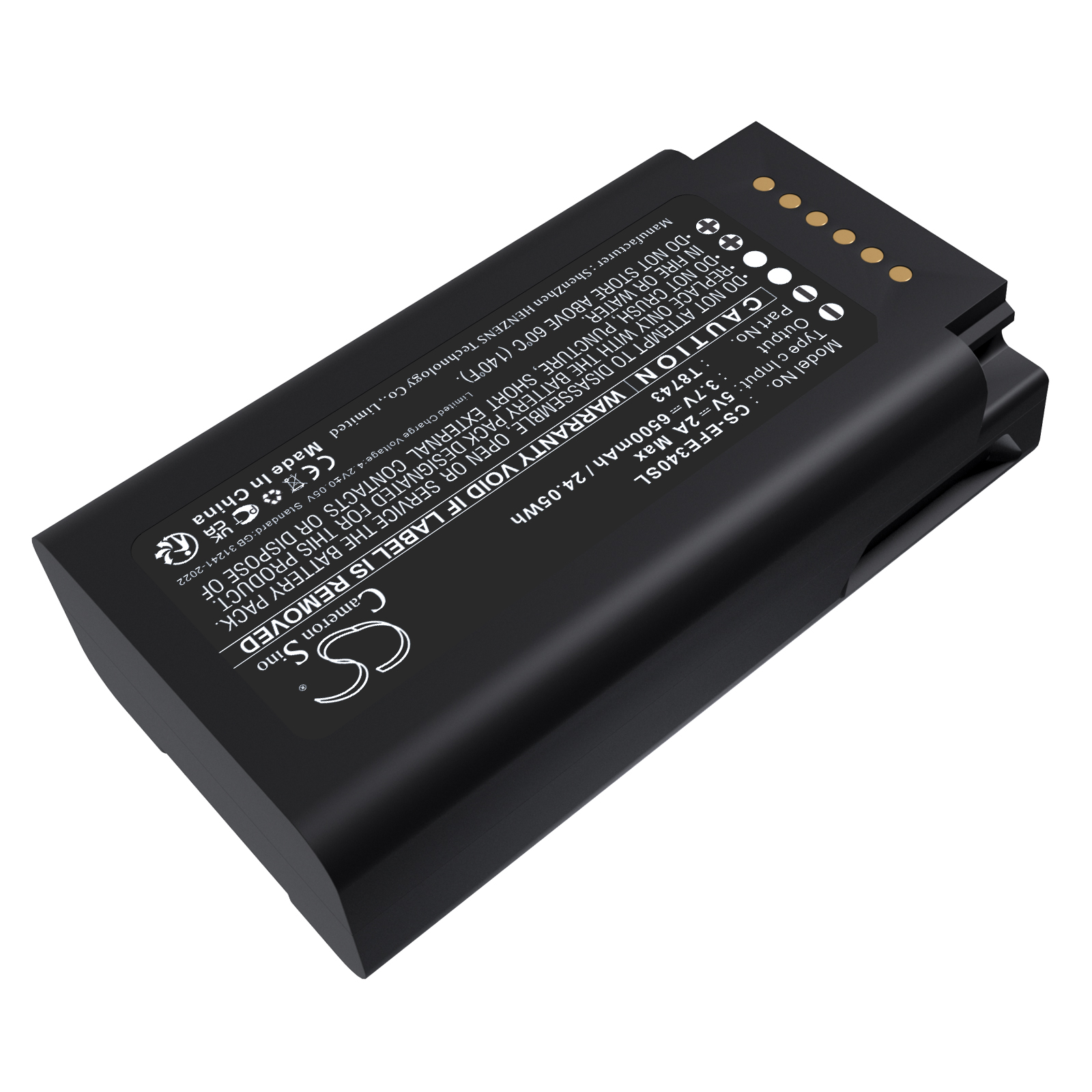 Batterie de remplacement 3.7V  - Home Security Battery Replacement avis et prix