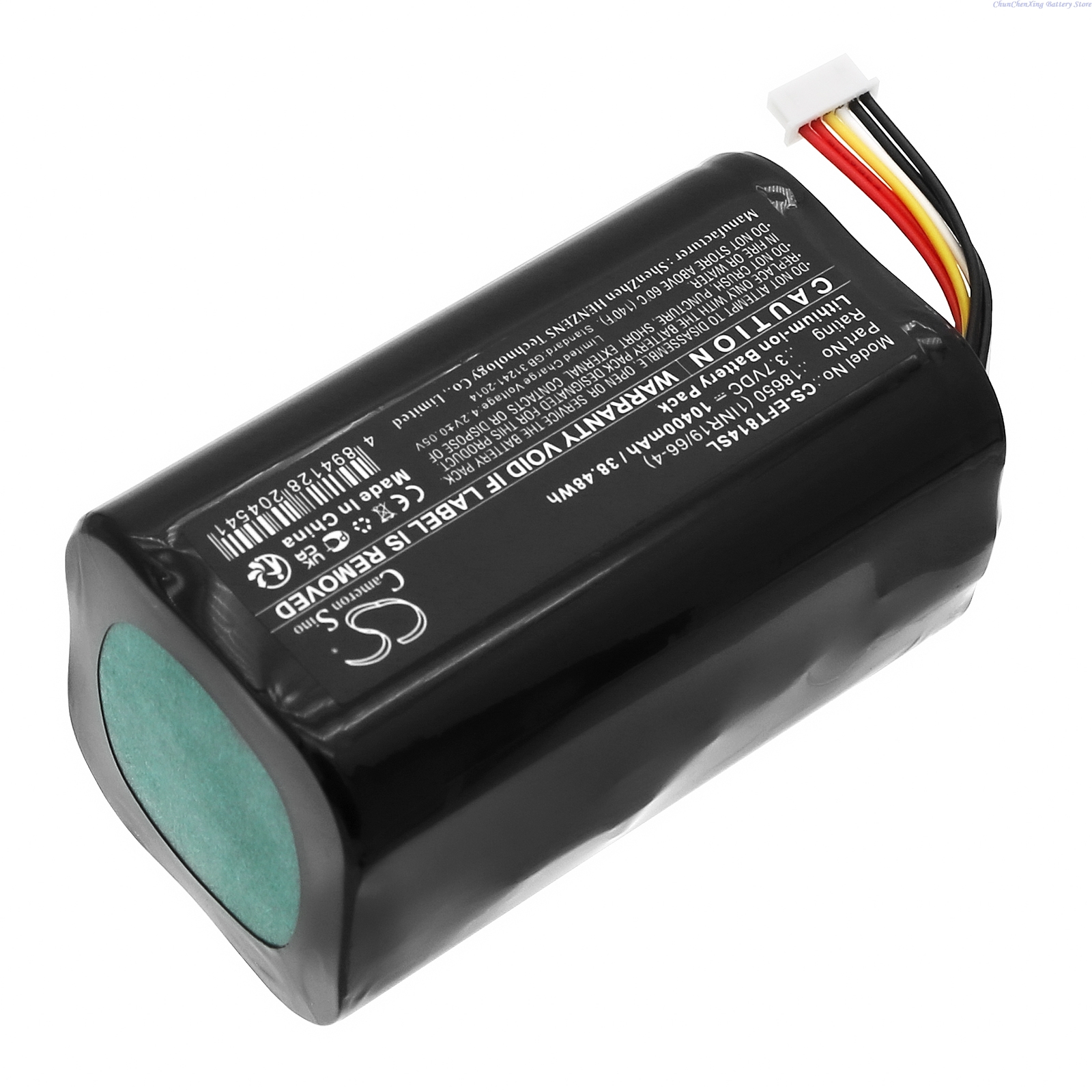 Batterie de remplacement Camer - Home Security Battery Replacement avis et prix