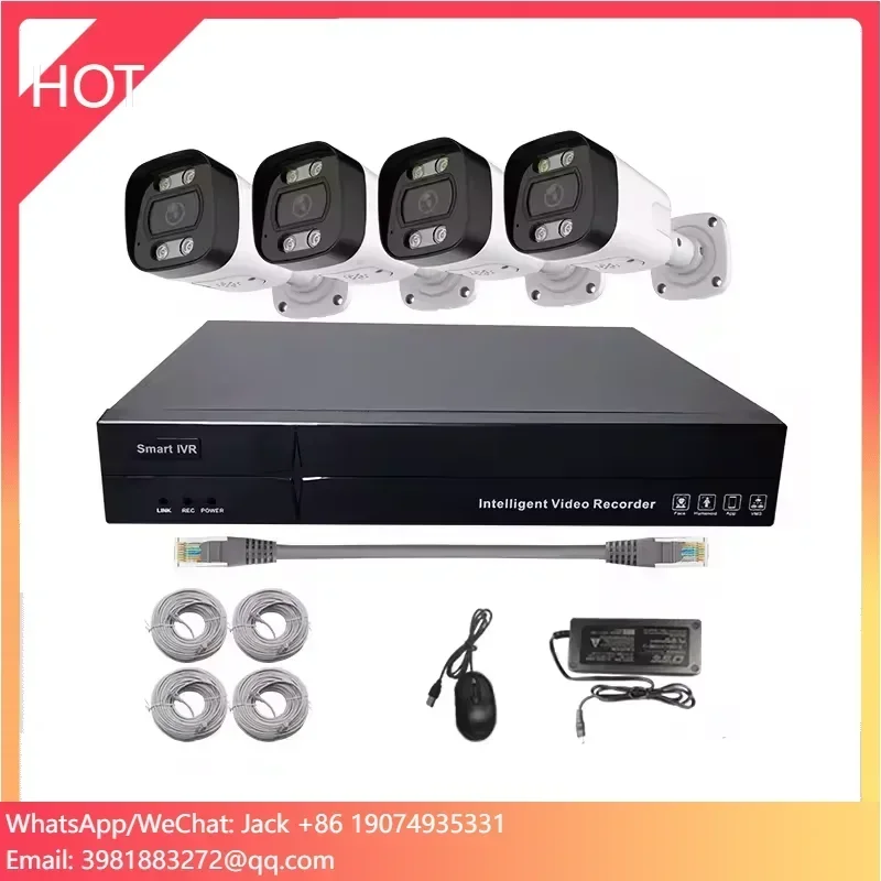 Système de caméra de sécurité  - Home Security Kit With Camera avis et prix